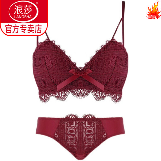 LangSha (LangSha) Zodiac Year Underwear Set Women's Lace Sexy Wedding Bride Red Bra Small Breast Flat Chest Push Up Bra Autumn and Winter Green Set One Size 85/38B