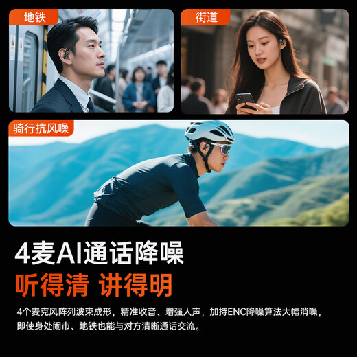 Viken 2025 latest model丨Harman Kardon level bone conduction Bluetooth headset, ear-mounted concept sports running wireless open type does not enter the ear, does not hurt the ear, super long battery life