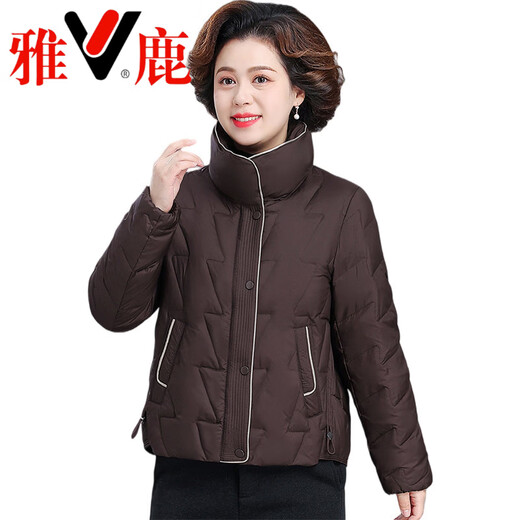 Yalu Light and Thin 2026 Middle-aged Mom Winter White Duck Down Down Jacket Temperament Looks Young, Middle-aged and Old Women Autumn and Winter Jacket Brown_Freight Insurance_Quality Guarantee L_Recommended 85-105Jin Jin equals 0.5 kg