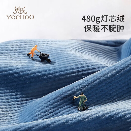 YEEHOO children's thickened pajamas corduroy boys winter warm medium-sized children and girls home clothes set pink 150