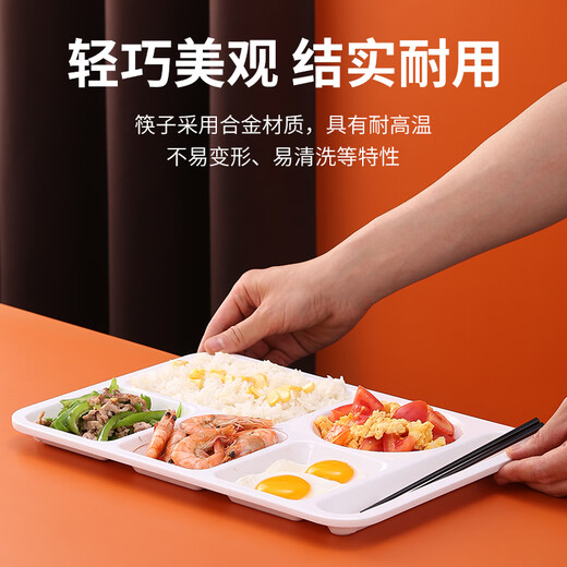 JOBO commercial alloy chopsticks 10 pairs black 27cm high temperature resistant non-slip chopsticks commercial hotel canteen catering