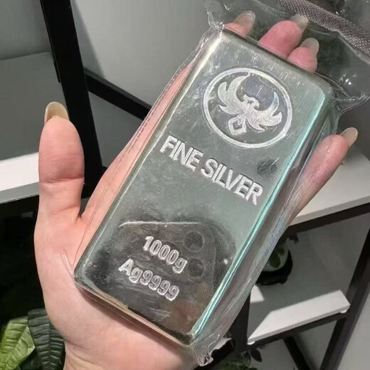 Pure silver 9999 pure silver investment silver bar 1000g silver raw material silver ingot silver brick gift collection 1000g (10% off for fake one with certificate)