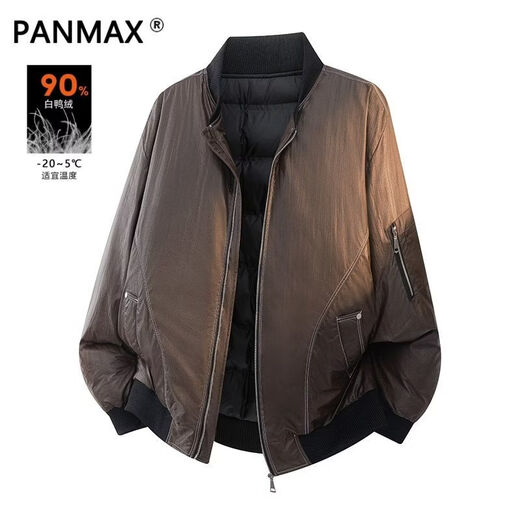 PANMAX winter new warm men's down jacket thickened versatile casual windproof baseball plus size men's desert brown 8XL recommended 270-300Jin Jin equals 0.5 kg
