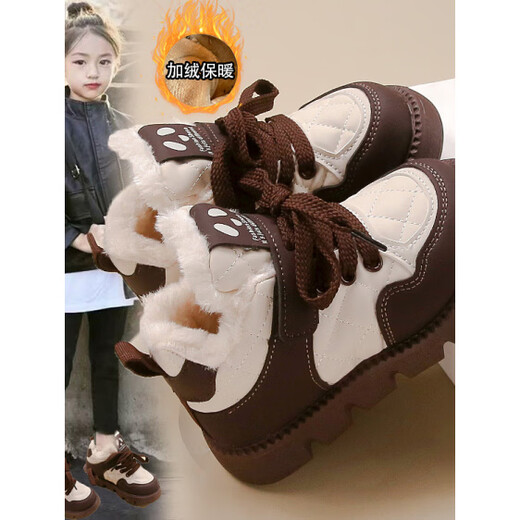 G.duck Little Yellow Duck Girls' Velvet Large Cotton Short Boots 2025 Winter New Children's Cotton Shoes Little Girls Thick Sole Non-Slip Winter Style 58XXI 36 Inner Length About 22CM