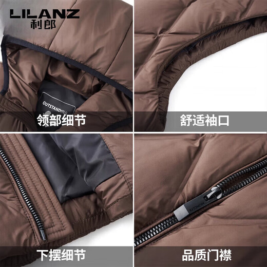 LILANZ high-end down jacket vest for men autumn and winter new fashion casual warm vest vest light jacket gray green 2XL 185 recommended 150-170 Jin Jin equals 0.5 kg
