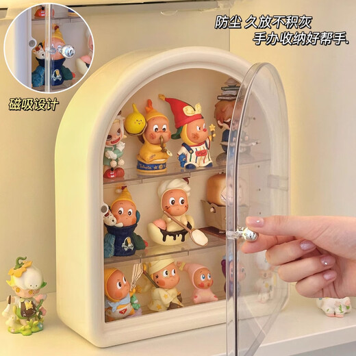 Star People Display Box Blind Box Storage Box Display Stand Ornament Doll Display Cabinet Dustproof Large Capacity Bubble Mart Pink HD Transparent Panel + Magnetic Switch + Free Disassembly and Assembly of Partitions