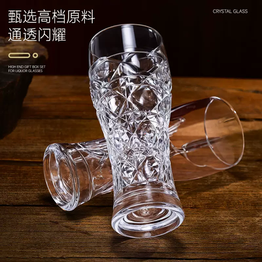 Yusenyi creative carved glass beer cup, juice cup, high-looking carved craft beer cup, draft beer cup, household high-end drinking cup, sword pattern beer cup 352ml (1 piece)