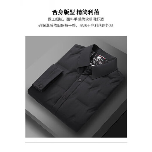 利郎（LILANZ）冬季新款羽绒服男士翻领白鸭绒保暖外套潮流男士休闲上衣 藏青色 2XL