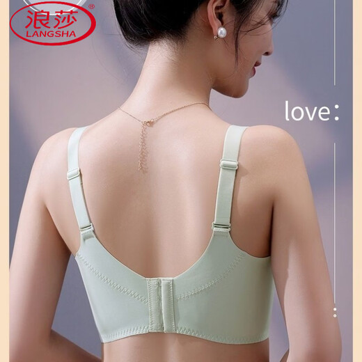 LangSha (LangSha) bright red underwear set wedding new style beautiful back small chest push-up sexy adjustable bra latex cotton medium thick fragrant green set 80B 36