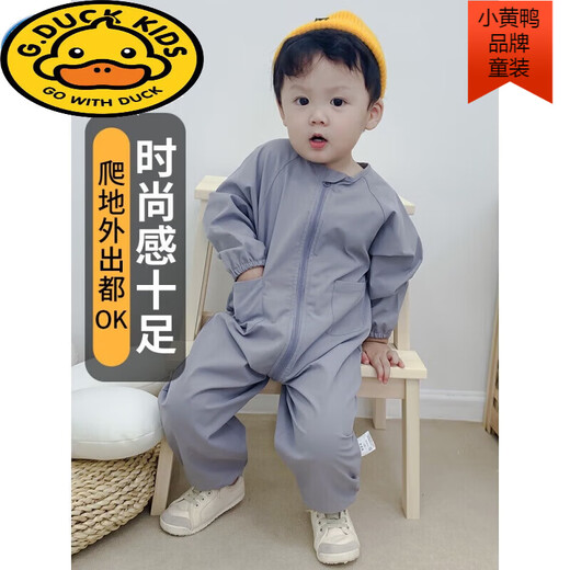 G.duck baby one-piece coverall, all-in-one, waterproof, toddler play in the sand, baby crawling suit, anti-dirty crawling suit for boys, olive yellow, loose version, 120cm, size 120/height 100-106cm