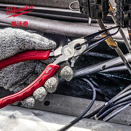 Miwaki 8 Needle Nose Pliers-Comfortable Handle Electrician's Pliers Needle Nose Pliers Needle Nose Pliers 48-22-6101 8 Needle Nose Pliers 48-22-6101