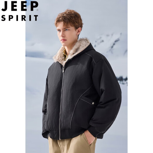 JEEP SPIRIT American retro velvet jacket men's winter new mountain sculpture loose hooded parka down jacket dark gray XL