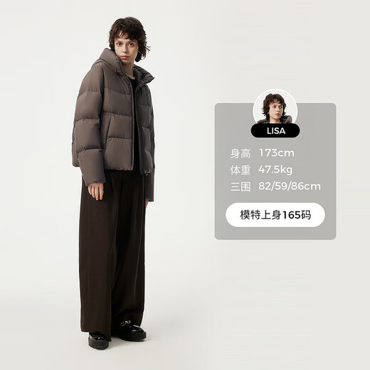 Tambor Down Jacket Women's Short Hooded Versatile Autumn and Winter Small Women's Jacket 330332D Burnt Chestnut Brown 165