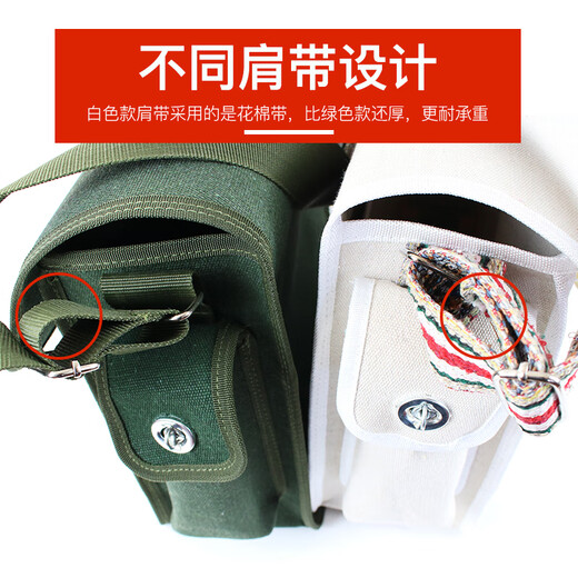 Raft core carpentry canvas tool bag is strong and durable, multi-functional repair electrician large and small wear-resistant men's tool bag No. 41 green large size 45*14*30CM