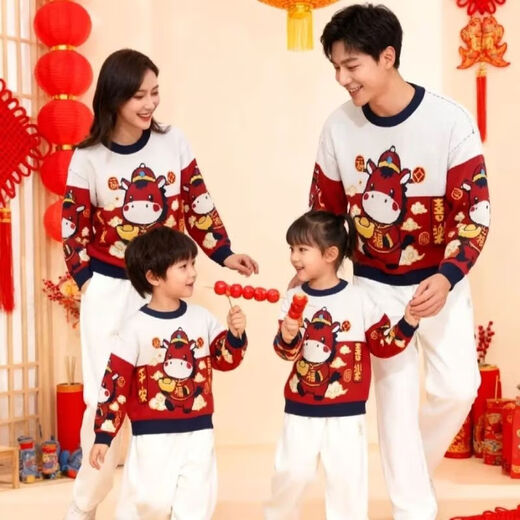 G.duck Year of the Horse parent-child clothing for a family of three long-sleeved sweaters 2026 autumn and winter new children's knitted mother-daughter red New Year's greetings clothes Horse head red sweater 80