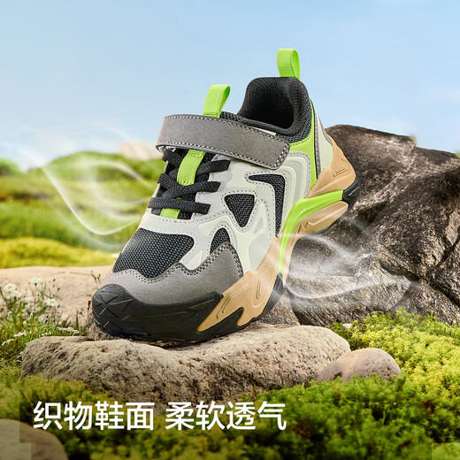 Balabala children's shoes children's sports shoes breathable non-slip outdoor shoes spring and autumn 2026 new boys' hiking shoes red new year trend