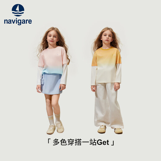 Navigare girls long-sleeved T-shirt spring new children's T-shirt sports and comfortable spring miracle orange beige gradient 120