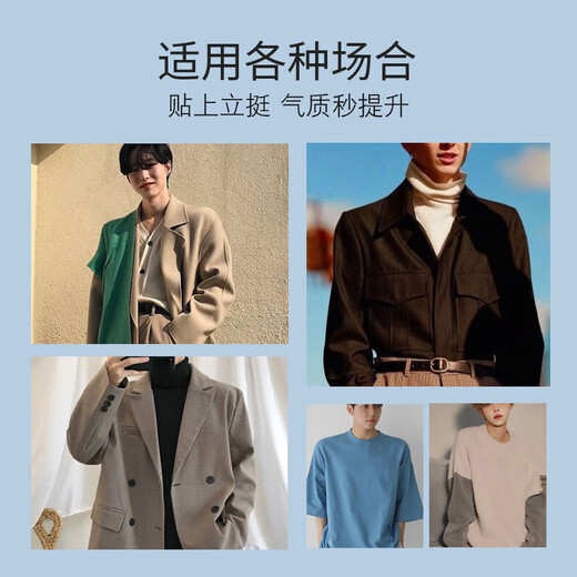 JEEMERY shoulder pads men's shoulder pads silicone enlarged and thickened right-angle artifact anti-slip anti-slip shoulder narrow shoulder pads can be washed repeatedly 90 grams regular silicone transparent 1 pair widened and thickened natural and traceless