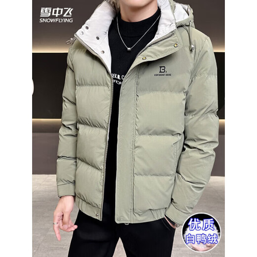 SNOWFLYING high-end brand cold-proof down jacket men's winter style warm 2025 new thickened white duck down extreme cold jacket black 2XL recommended 130-155Jin Jin equals 0.5 kg