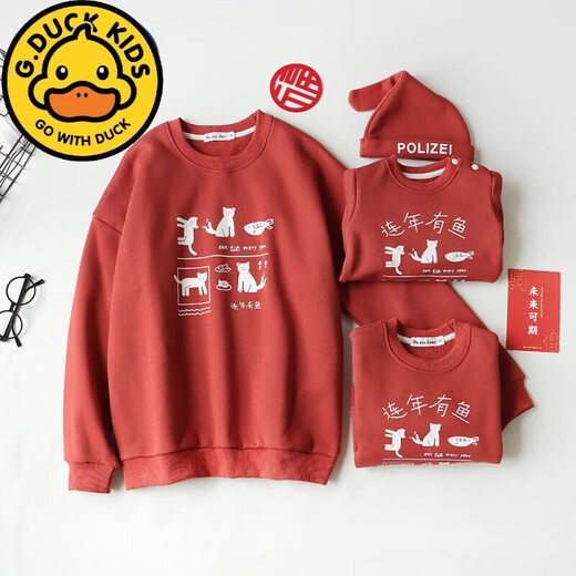 G.duck one-year-old dress, parent-child winter coat, family of three babies, winter velvet thickened sweatshirts for four New Year clothes, white orange plus velvet, 165 adult S size (85-105Jin Jin is equal to 0.5 kg)