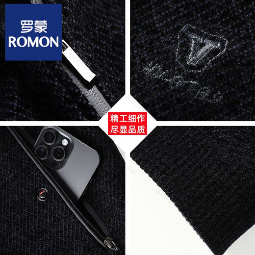 ROMON veste chenille pour hommes d'âge moyen et âgés hiver manteau en coton en laine pour hommes d'âge moyen veste d'hiver en velours de coton épaissi pour papa A006 # velours de style revers bleu noir épaissi M 170 (recommandé 90-115Jin Jin est égal à environ 0,5 kg)