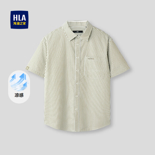 HLA Hailan House short-sleeved shirt for men in summer 26 cool striped square collar shirt for men