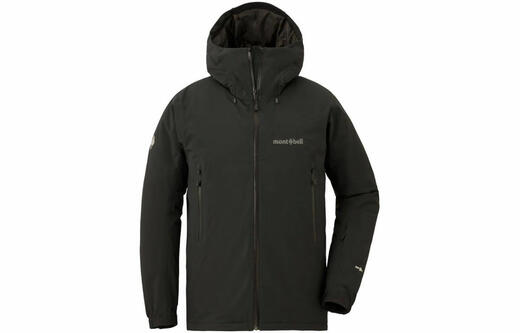 Mont bellmontbell solid color outdoor ski waterproof breathable breathable warm winter autumn spring ski jacket men's PU purple S