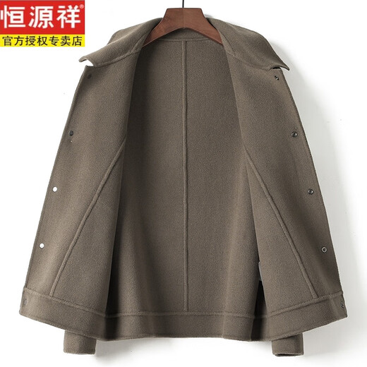 Hengyuanxiang chaqueta de hombres de lana de doble cara 2024 otoño e invierno corta holla pura chaqueta lana de lana casual de lana de moda