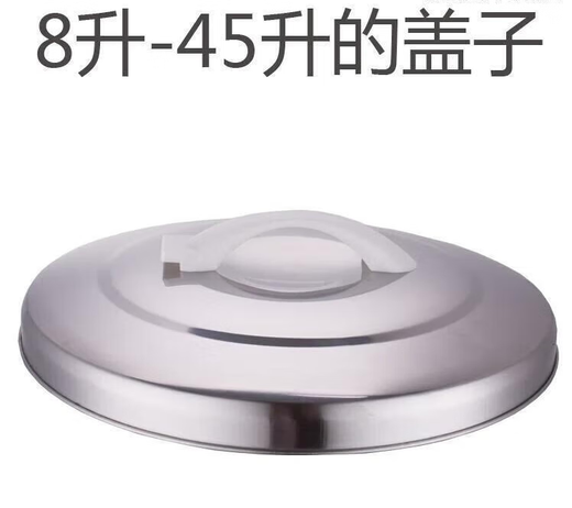 Topology pot lid universal large rice cooker lid accessories handle/handle plastic handle/handle/lid top