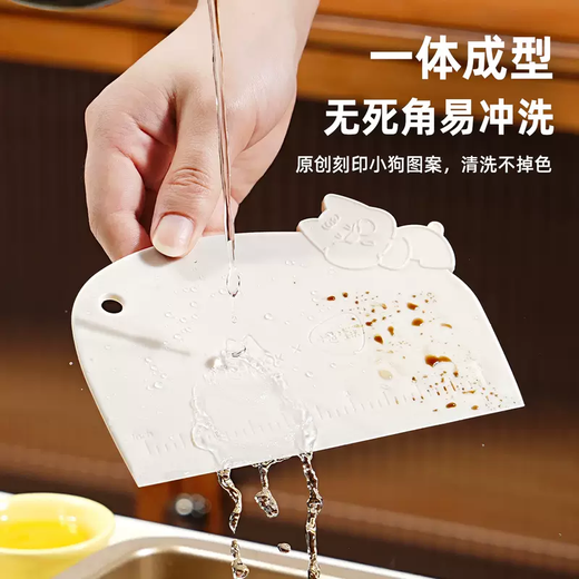 Yusenyi Food Grade Integrated Knife Multifunctional Kitchen Cake Baking Slicing Scraper with Scale Thickened Plastic Household (Original Design) CAKOO Multifunctional Slicing Knife