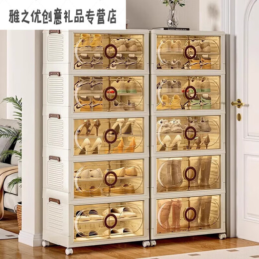 Installation-free Ant Simple Shoe Cabinet Foldable Boot Shoe Box Home Dormitory Transparent Dustproof Shoe Rack Buy with confidence 50cm width - 4 layers, about 8 pairs of shoes