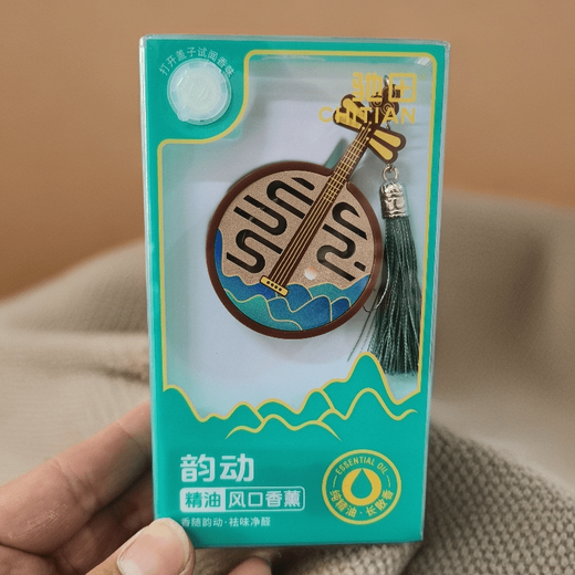 Chitian car air outlet aromatherapy pendant car perfume car essential oil pendant long-lasting light fragrance antique fragrance Chitian air outlet fragrance-blackberry cherry