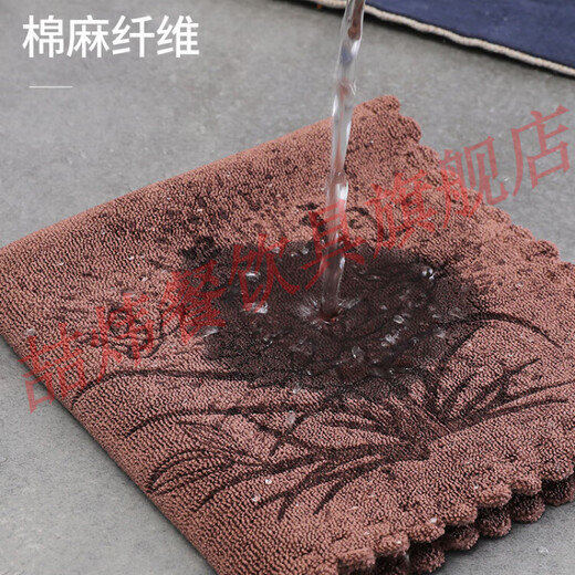 Zhewei Kungfu tea towel, tea cloth, absorbent and thickened tea set towel, tea table cloth, rag pad, tea table accessories, Zen style, upgraded model, coffee color (6 times water absorption) 1 pack