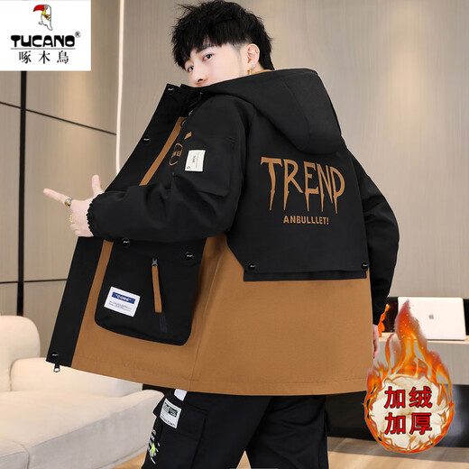 Woodpecker autumn and winter youth velvet thickened jacket boys high school junior high school students hooded handsome jacket older children men's 8310 coffee color spring jacket quality assurance L recommendation 100 to 115Jin Jin is equal to about 0.5 kg