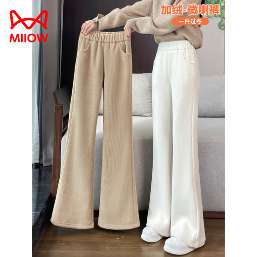 MiiOW extra thick sherpa plus velvet bootcut pants for women autumn and winter 2025 new cotton pants thickened corduroy chenille flared pants black S