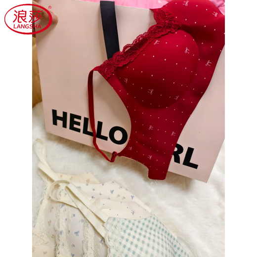 LangSha (LangSha) natal underwear for women with small breasts gathered in the Year of the Horse, seamless breast reduction bra, wedding bride, New Year red bra, no steel rims, blue flower single piece 2XL recommended 40/90ABC 130-145Jin Jin is equal to 0.5 kg