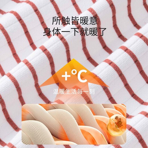 Childhood love warm ginger velvet baby jumpsuit soft velvet spring, autumn and winter bottoming pajamas newborn baby clothes thermal underwear