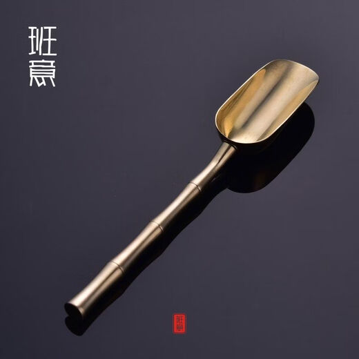 Pick-up Cat Banyi pure copper tea spoon tea shovel tea spoon pure copper tea clip copper tweezers tea spoon tea ceremony tea set accessories copper master single tube Zen heart