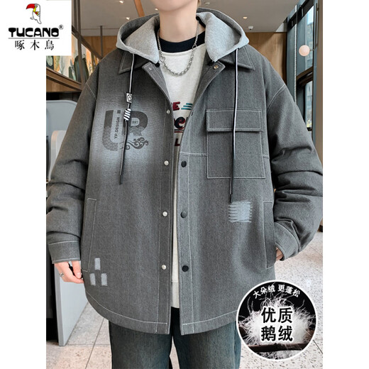 啄木鸟大鹅绒服男冬季2025新款连帽牛仔外套男冬装青少年保暖羽绒服 9188蓝色【保暖鹅绒服】 M (约90~115斤可穿)