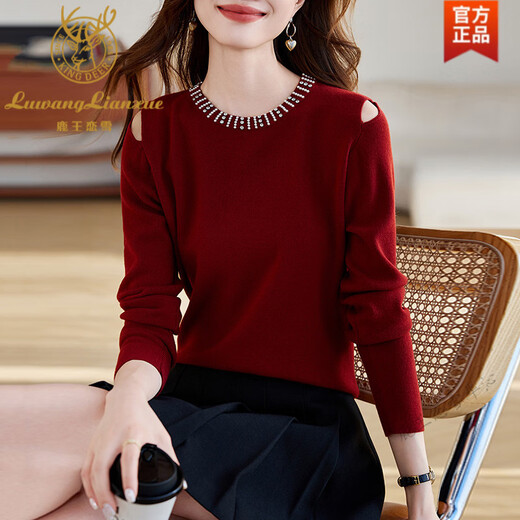 Lu Wang Lian Xue Korean version red small fragrant style beaded sweater for women 2025 autumn and winter hollow knitted red S 80-95Jin Jin is equal to 0.5 kg