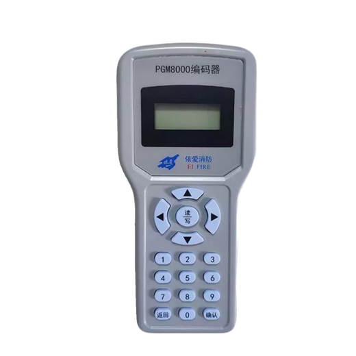 EI encoder is used to set up 6000 series/8/9000 series N series/PGM9000 PGM8001 debugger