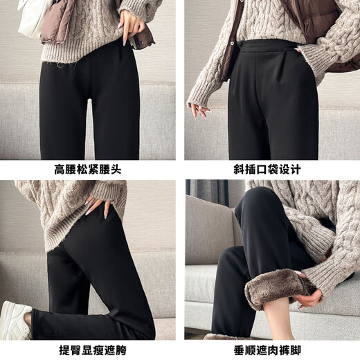 Ceium Kifmim velvet thickened sweatpants women's popular extra thick lamb velvet radish harem pants women's autumn and winter warm casual pants black nine-point pants without velvet S recommended 85-98Jin Jin equals 0.5 kg
