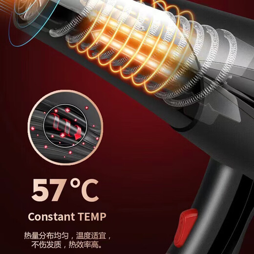 Thousands of people are rushing to grab this hair dryer, home high-power quick-drying negative ion hair care hot and cold air barrel, hair dryer for barber shops, black, hot-selling