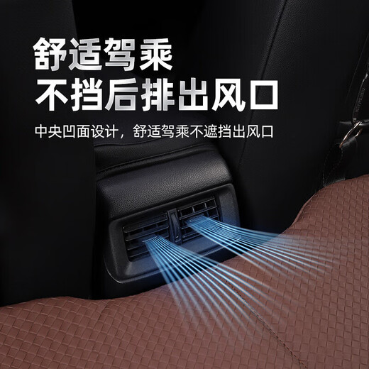 Audi q5l car rear sleeping mat car bed folding bed rear seat sleeping mat travel children's car sleeping YSF red - large size - chenille + nappa leather pillow and back basket complete set