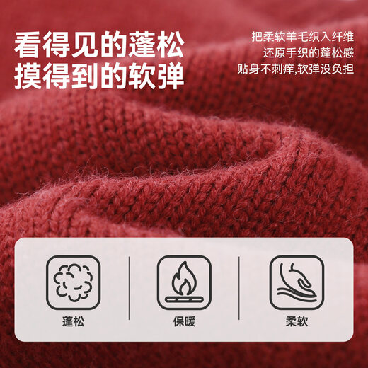 Cici Bear (ciciibear) Horse Fuchang Cici Bear Baby Sweater Cardigan Winter Boys Cardigan Jacket Children's New Year Clothes New Year Coconut Milk White 110