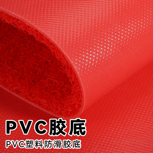 Yusenyi commercial floor mat waterproof non-slip PVC red carpet company entrance welcome door mat can be cut into the door wire green (1.2 meters width) 1 meter length