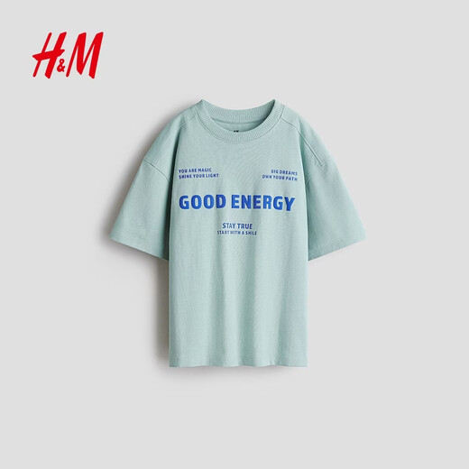 H&M Children's Clothing Children's Boys T-shirt 26 Spring New Cool Street Style Printed Round Neck Style Short Sleeves 1241007 Gray Turquoise/Energy 150 150/76 (10-12Y)