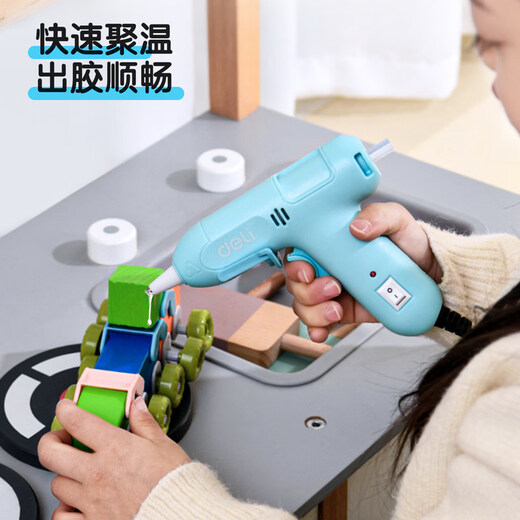 Deli hot melt glue hot melt glue gun for children at home to make handmade hot melt glue sticks hot melt gun for home students to make DIY princess powder 20W +30 glue sticks