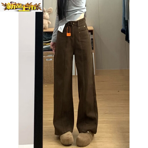 First diameter brown velvet pants for women, winter wide-leg jeans, large size, fat girl, slim, narrow straight pants, pear-shaped newspaper, coffee color M, recommended 90-100 Jin Jin is equal to 0.5 kg