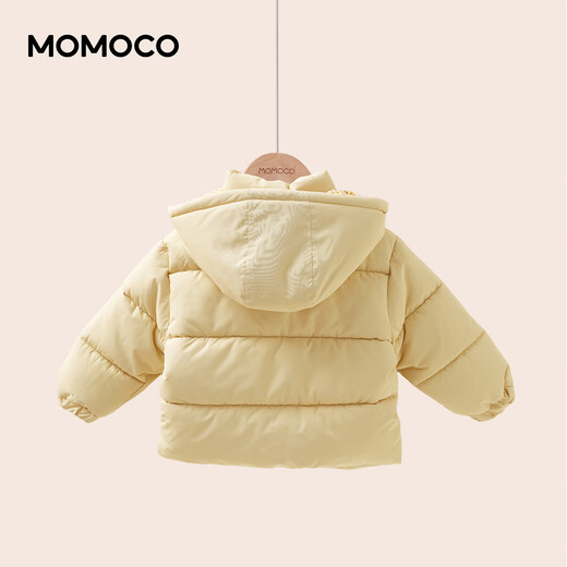 Mami Maca (MOMOCO) children's clothing boys' cotton jacket 2025 winter style medium and large children's versatile casual cotton jacket yellow 90